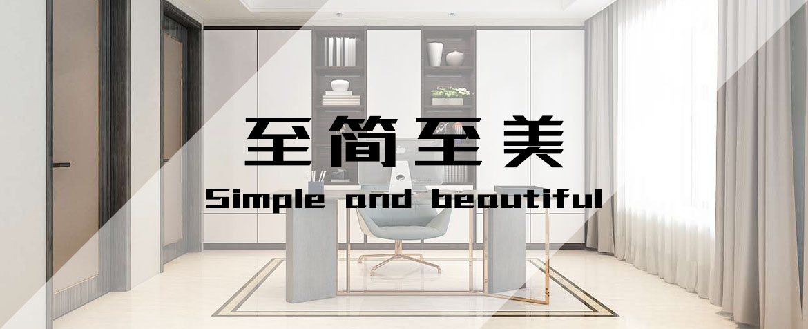 全鋁家居是歷史以來最安“醛”耐用的家具，沒有之一！